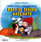 Kako je spasen mali mate