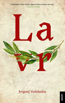 Lavr