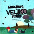 Mala mara i veliko stablo