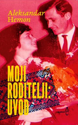 Moji roditelji