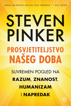 Prosvjetiteljstvo naseg doba
