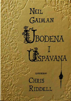 Ubodena i uspavana