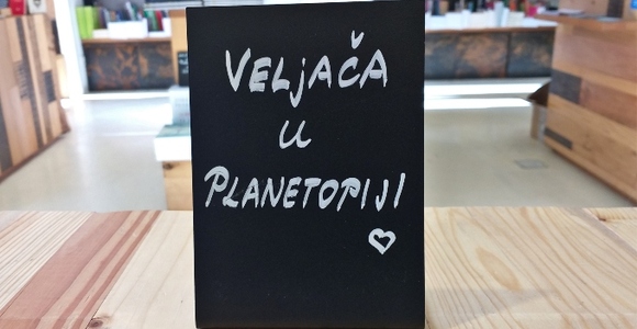 Veljača u planetopiji