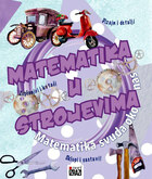 Matematika u strojevima