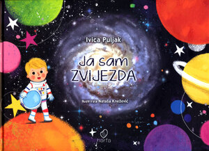 Ja sam zvijezda