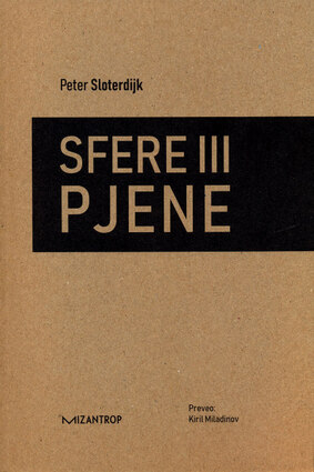 Sfere iii pjene