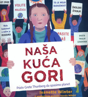 Nasa kuca gorrri
