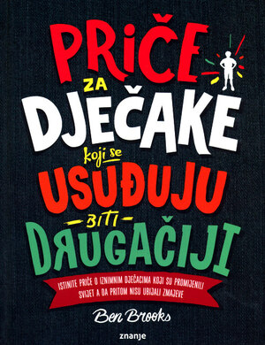 Price za djecake koji se usudjuju