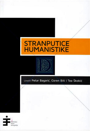Stranputice humanistike