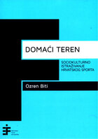 Domaci teren