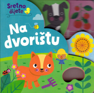 Sretno dijete na dvorištu