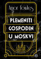 Plemeniti gospodin u moskvi