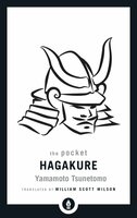Hagakure