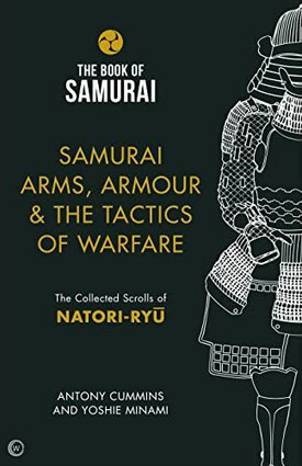 Samurai arms armour the tactics of warfare