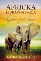 Africka ljubavna