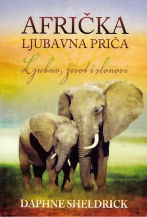 Africka ljubavna
