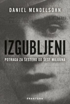 Izgubljeni 300dpi