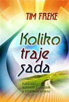 Koliko traje sada