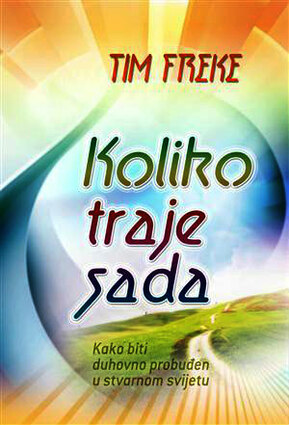 Koliko traje sada