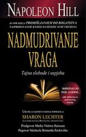 Nadmudrivanje vraga