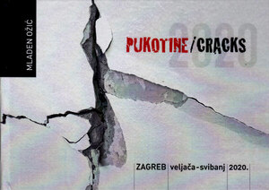 Pukotine