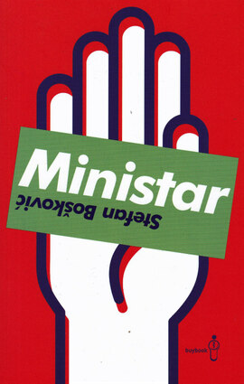 Ministar