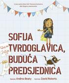 Sofija