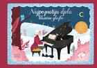 Najpoznatij djela klasične glazbe