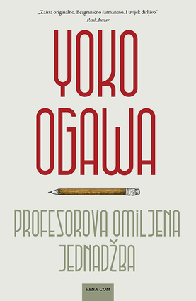Profesor96