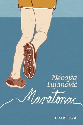 Maratonac 300dpi