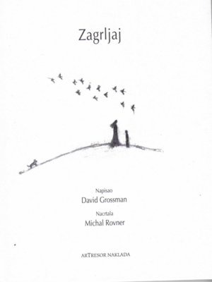 Zagrljaj