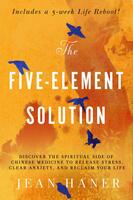 The five element solution