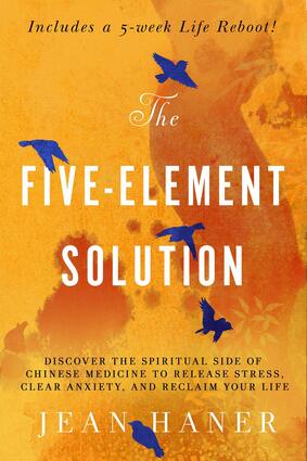 The five element solution