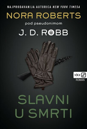 Slavni u 1