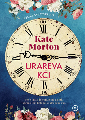 Urareva kci