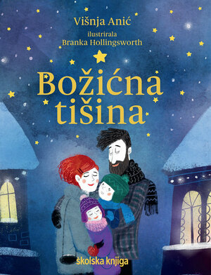 Bozicna tisina