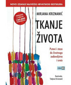 Tkanje zivota