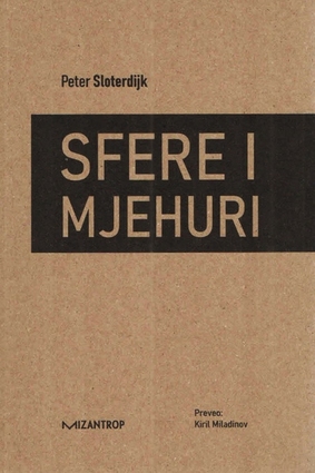 Sfere i mjehuri