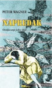 Napredak