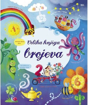 Velika knjiga brojeva