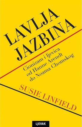 Lavlja jazbina
