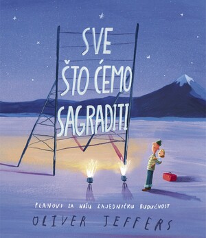 Sve što čemo