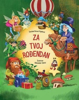 Za tvoj rodendan