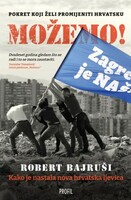Mozemo