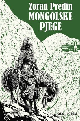 Mongolske pjege