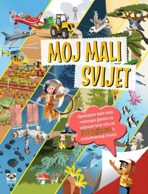 Moj mali svijet