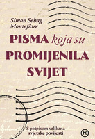 Pisma koja su