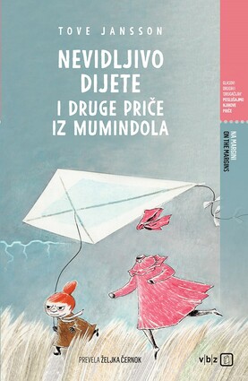 Nevidljivo dijete