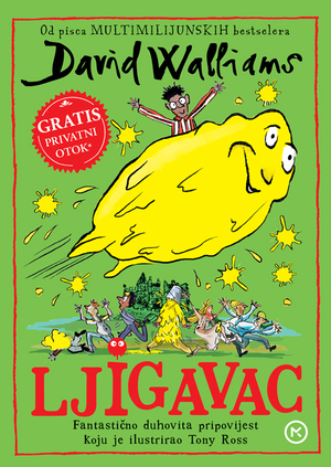 Ljigavac