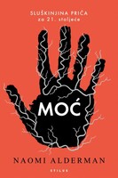 Moć